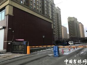 长春南关最新爆料,揭秘神秘事件背后的真相