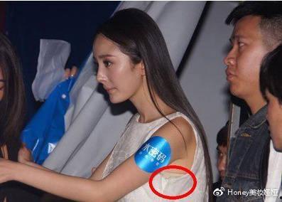 最近娱乐爆料杨幂了吗视频,揭秘近期娱乐爆料视频内容