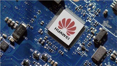 外媒最新爆料华为芯片,外媒揭秘最新技术突破与市场布局