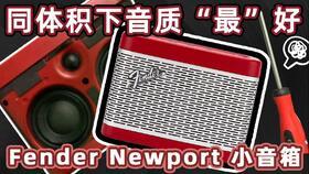 罗德六爆料视频,事件背后惊人真相