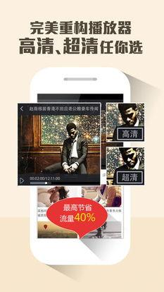 每日爆料最新热点视频下载,每日爆料最新视频深度解析