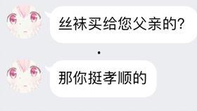 逆战最新版本爆料战令,全新内容与福利等你来战！